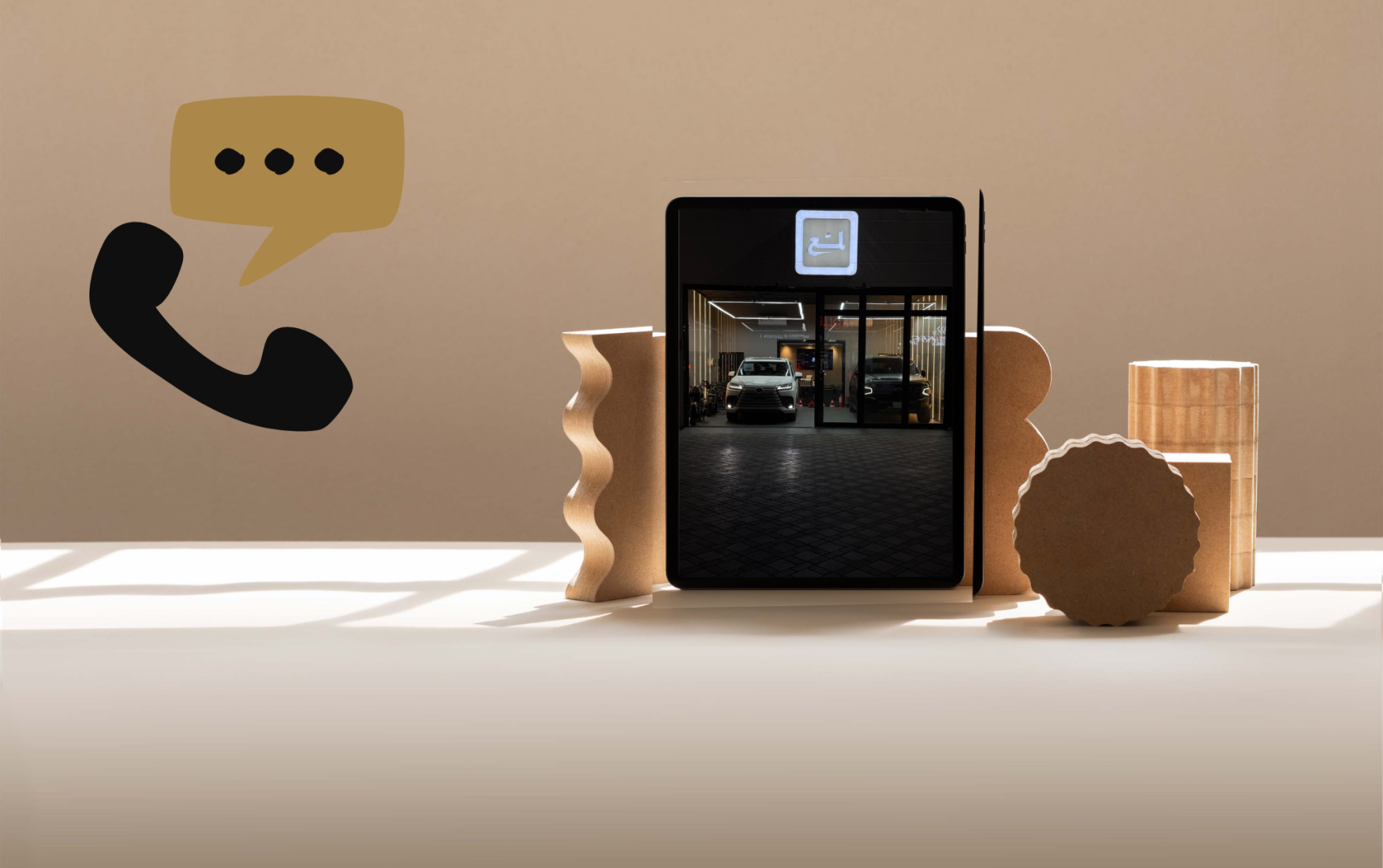 Untitled design (3)